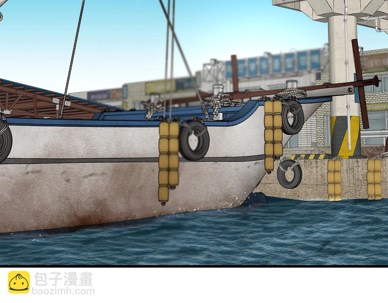 第132话 为种族而战(1/3)-第132话