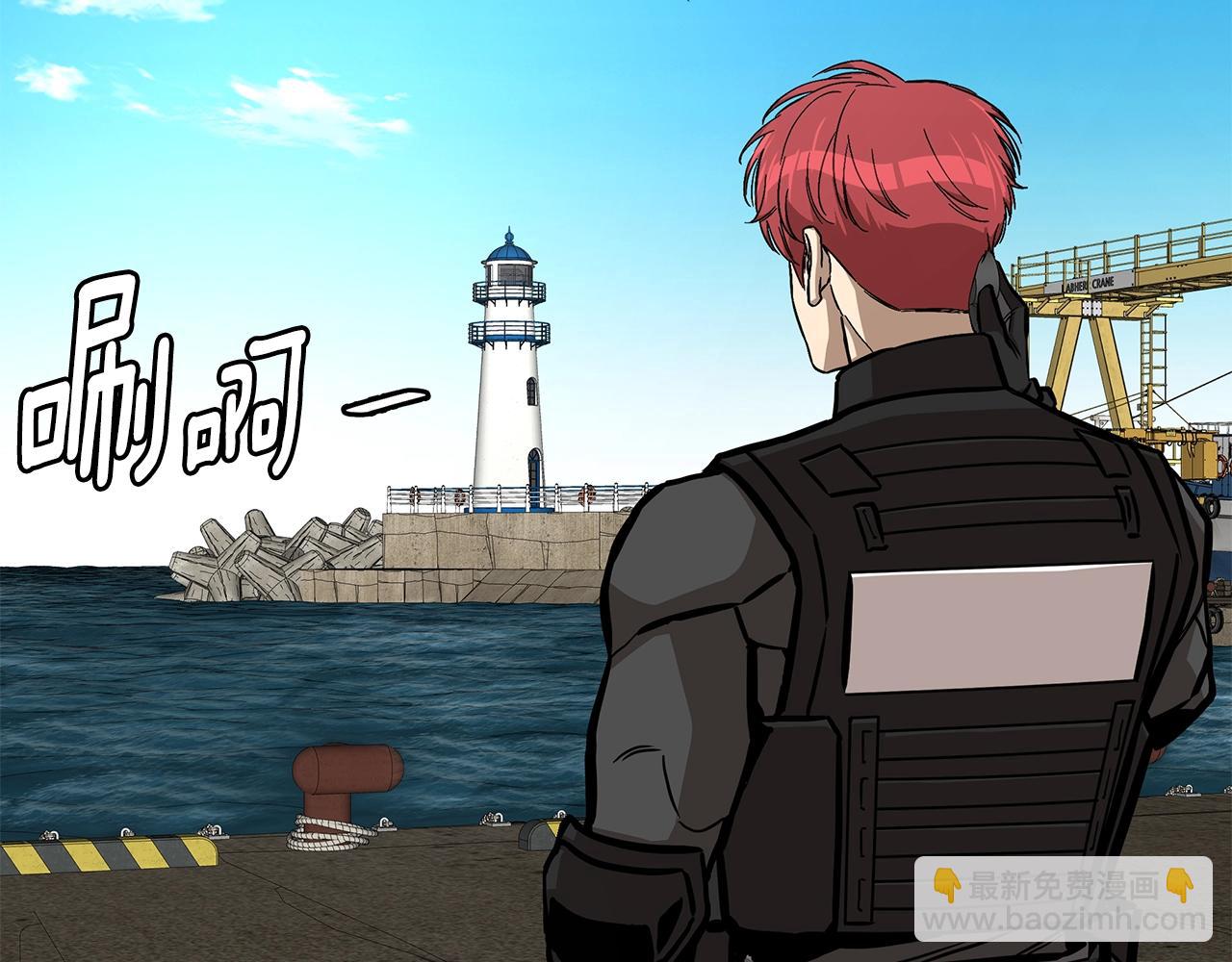 第132话 为种族而战(1/3)-第132话