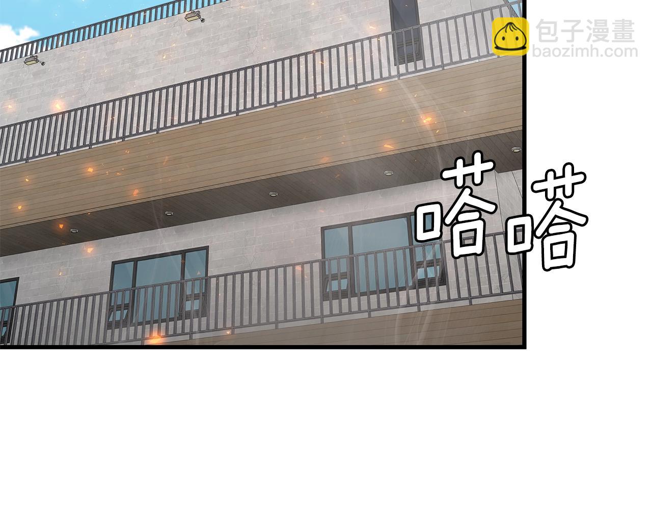 第134话 烧烤派对(1/3)-第134话