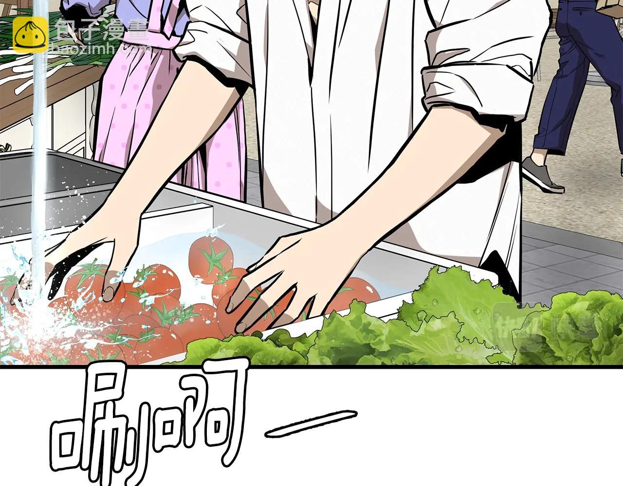 第134话 烧烤派对(1/3)-第134话