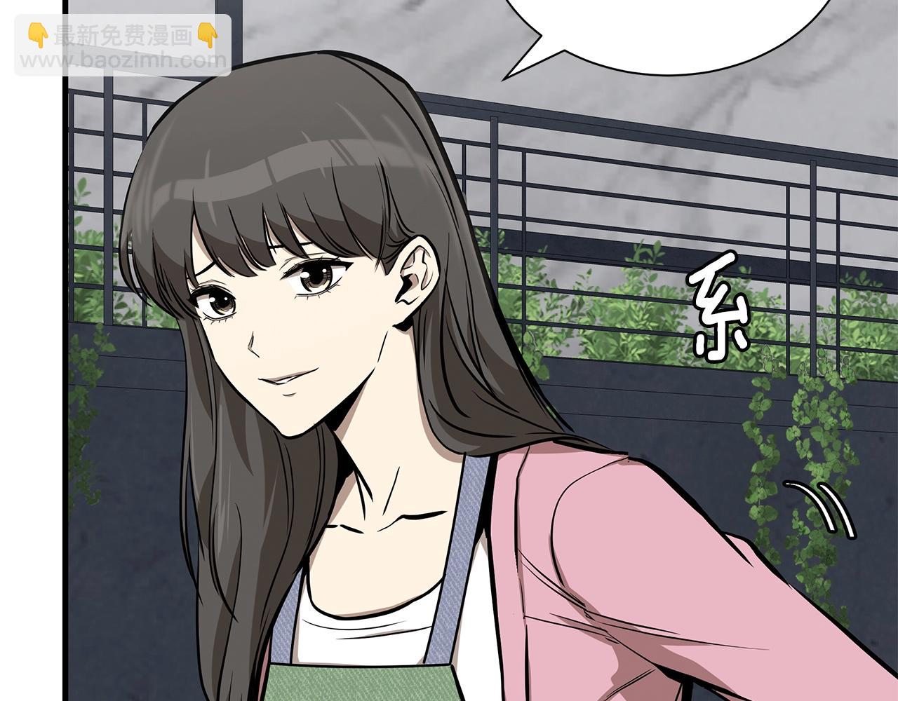 第134话 烧烤派对(1/3)-第134话