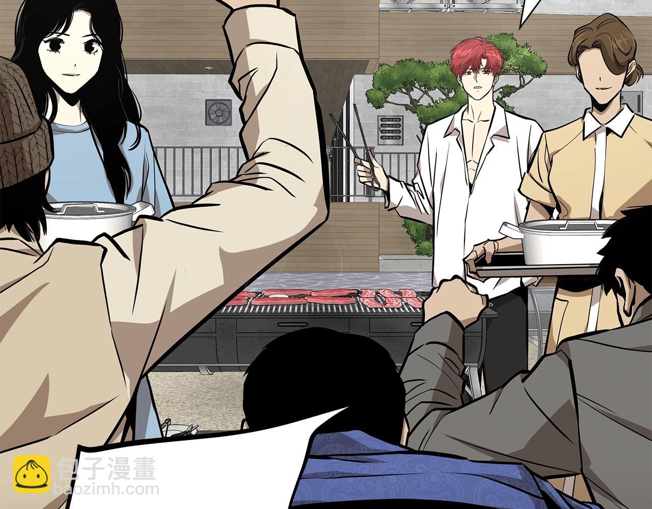 第134话 烧烤派对(1/3)-第134话