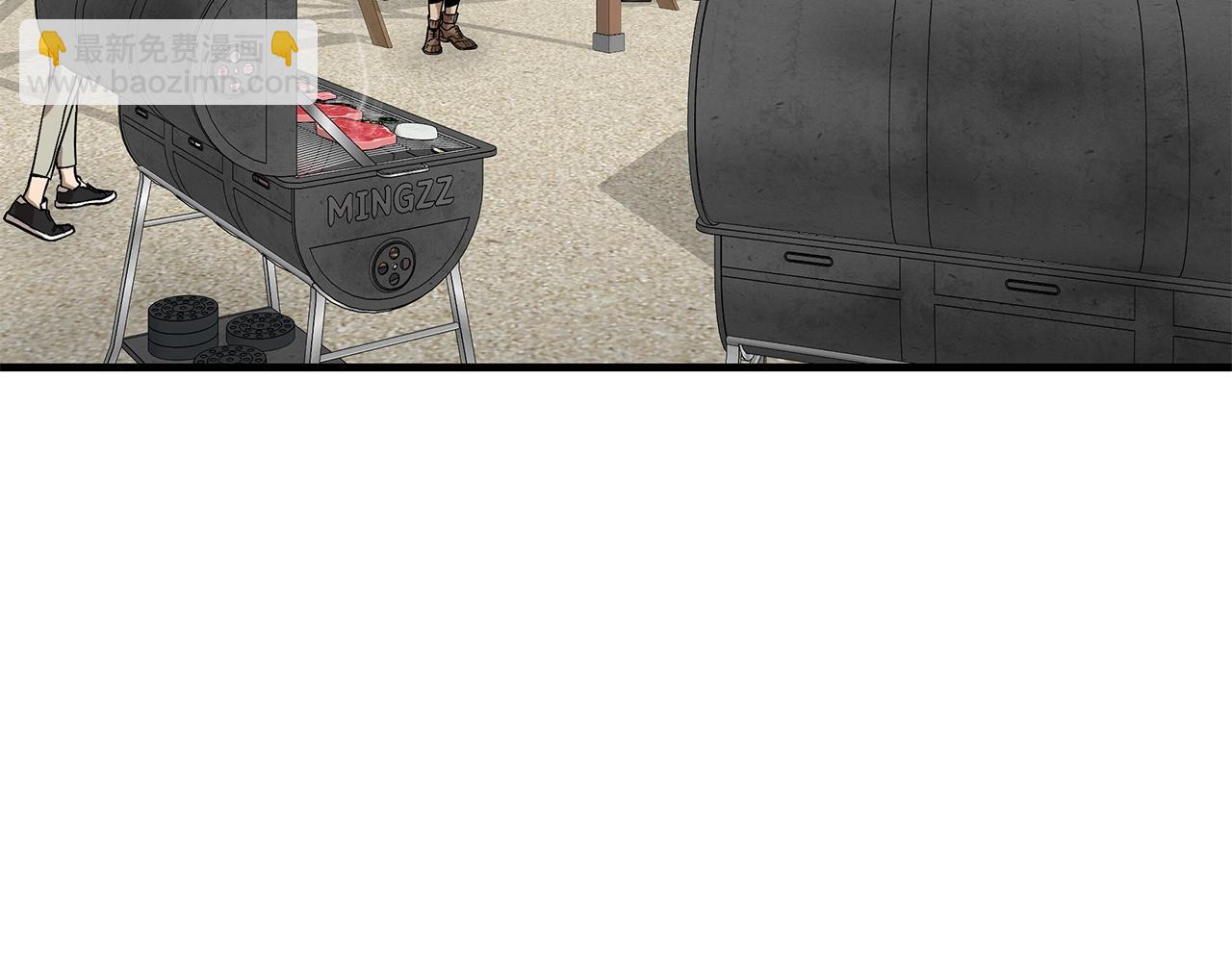 第134话 烧烤派对(1/3)-第134话