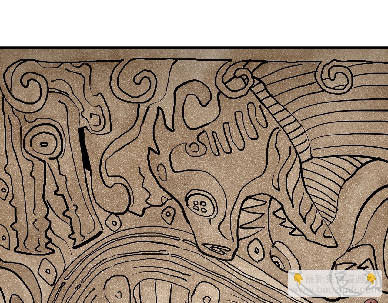 第134话 烧烤派对(1/3)-第134话