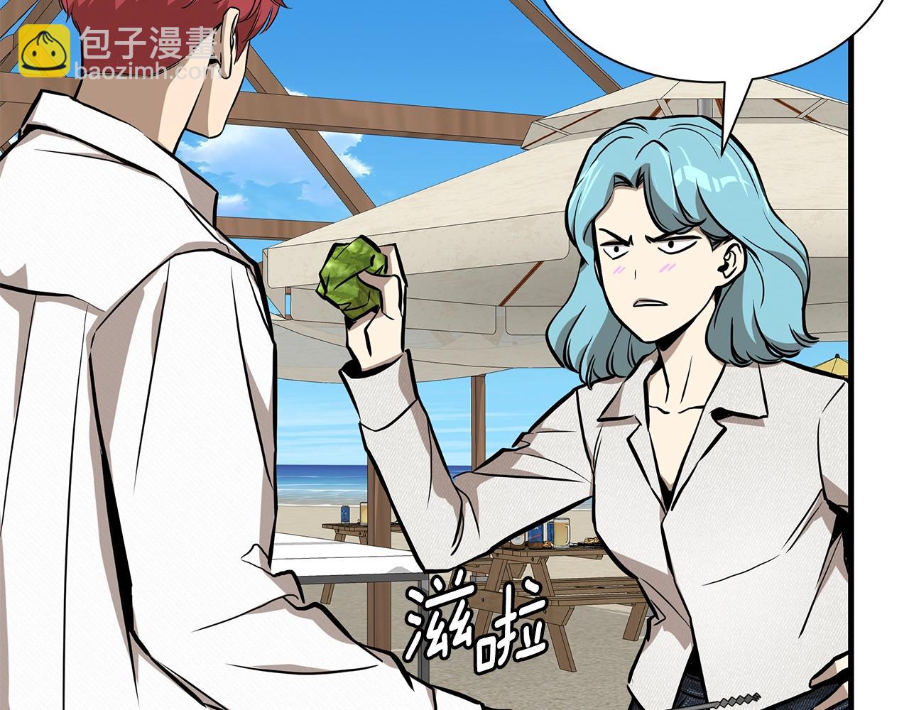 第134话 烧烤派对(1/3)-第134话