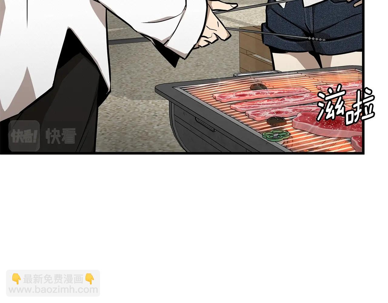 第134话 烧烤派对(1/3)-第134话