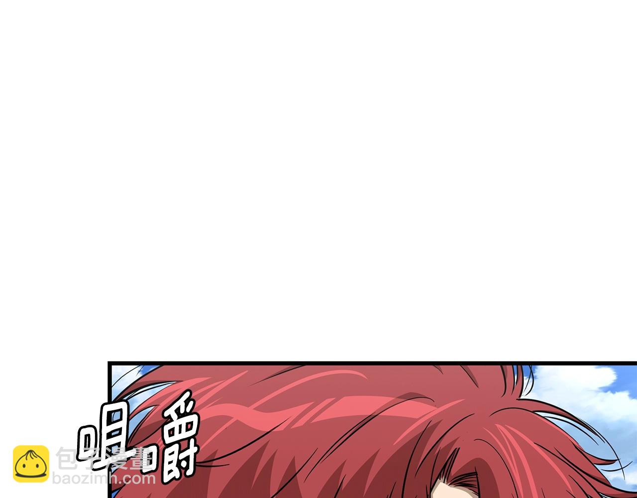 第134话 烧烤派对(1/3)-第134话