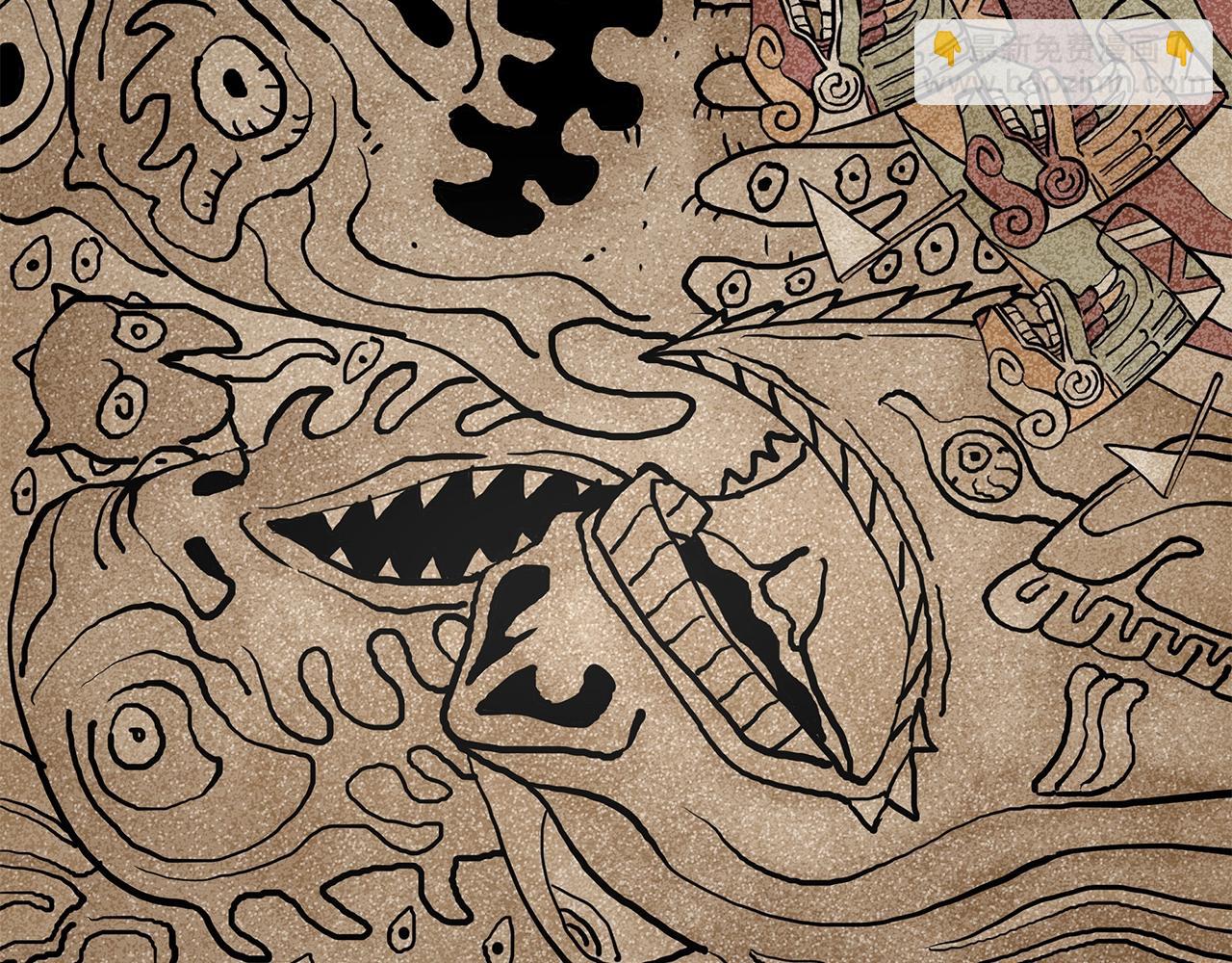 第134话 烧烤派对(1/3)-第134话