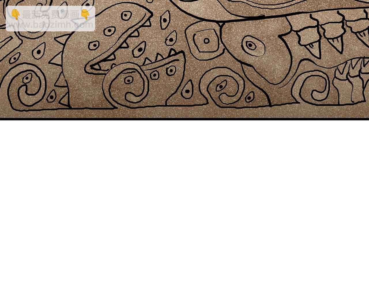 第134话 烧烤派对(1/3)-第134话