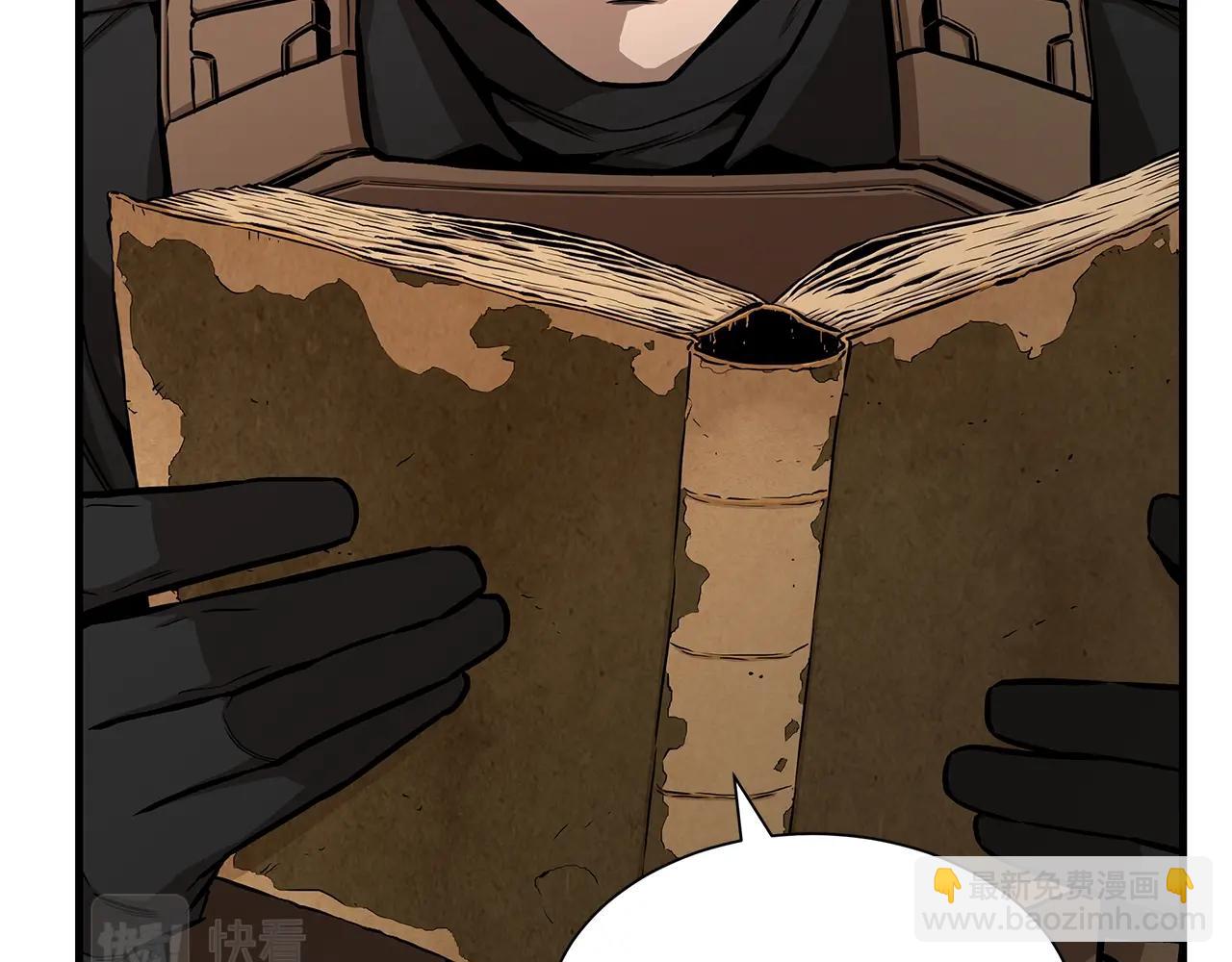 第134话 烧烤派对(1/3)-第134话