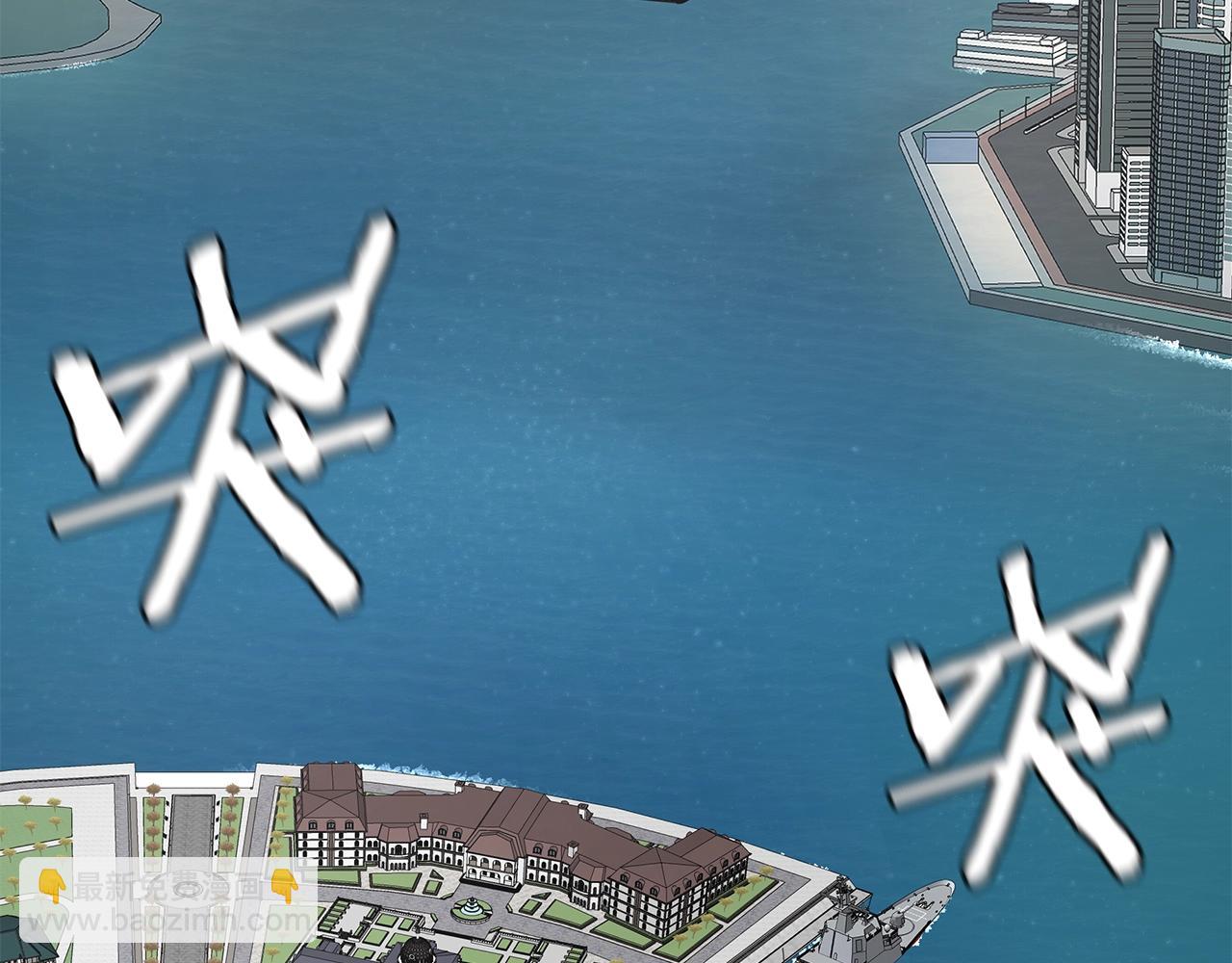 第136话 亚当(1/4)-第136话