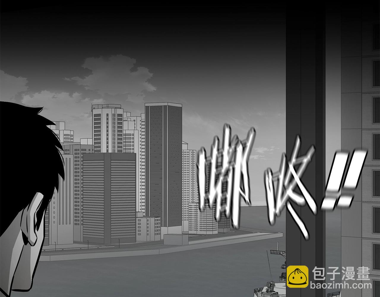 第136话 亚当(1/4)-第136话