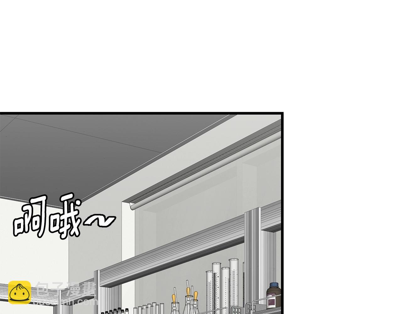 第136话 亚当(1/4)-第136话