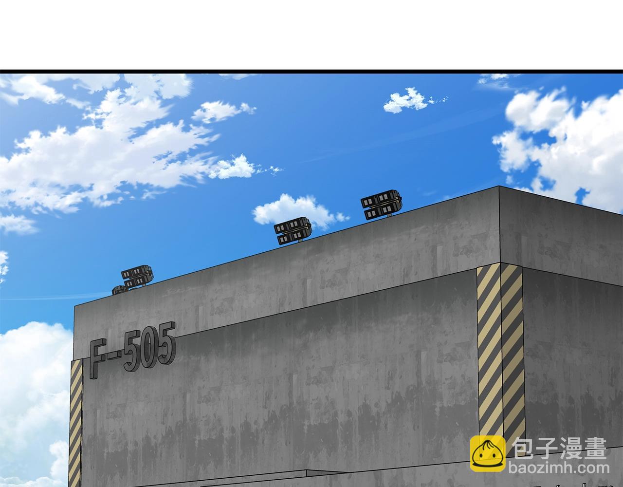 第138话 变种蚊(1/4)-第138话