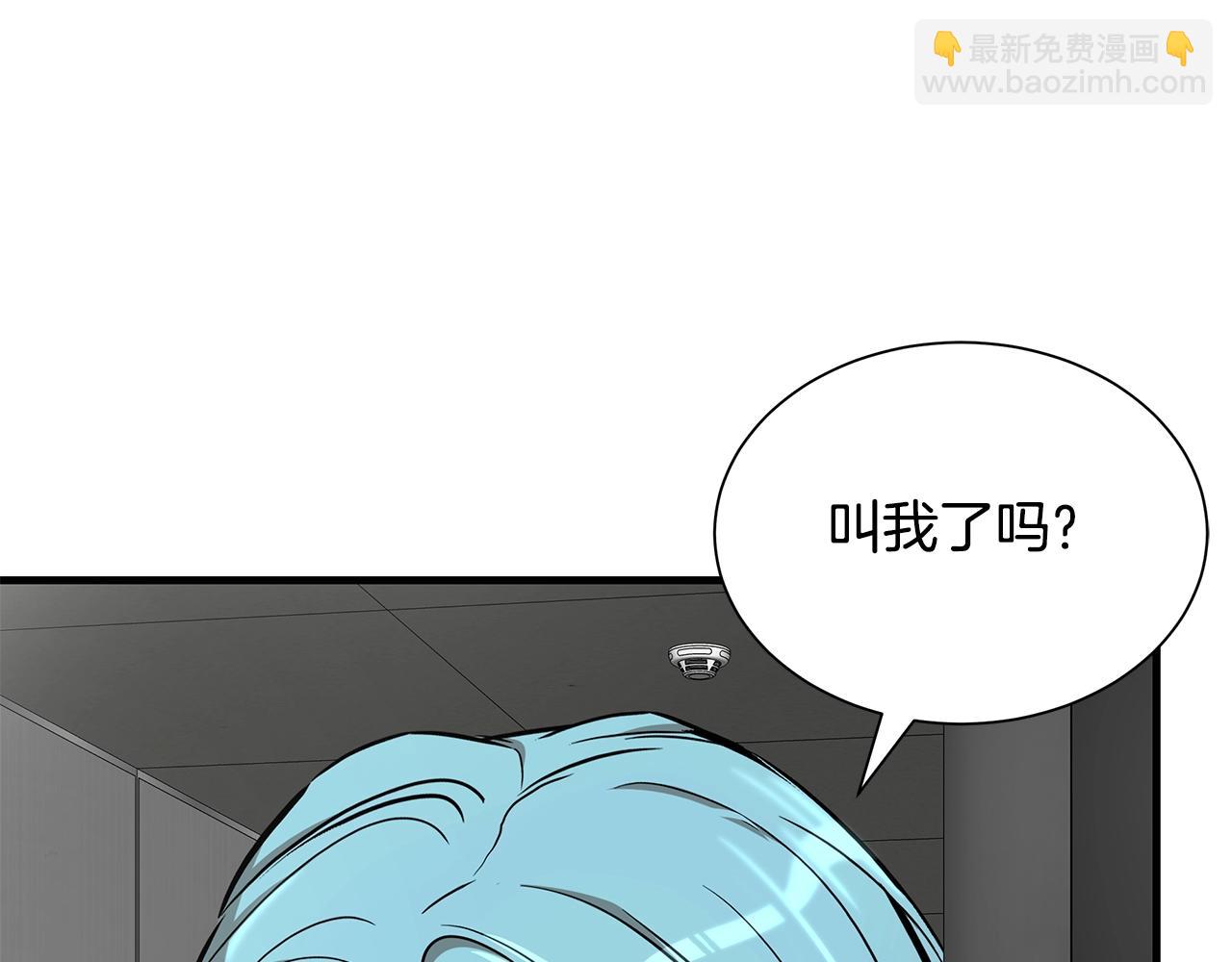 第138话 变种蚊(1/4)-第138话