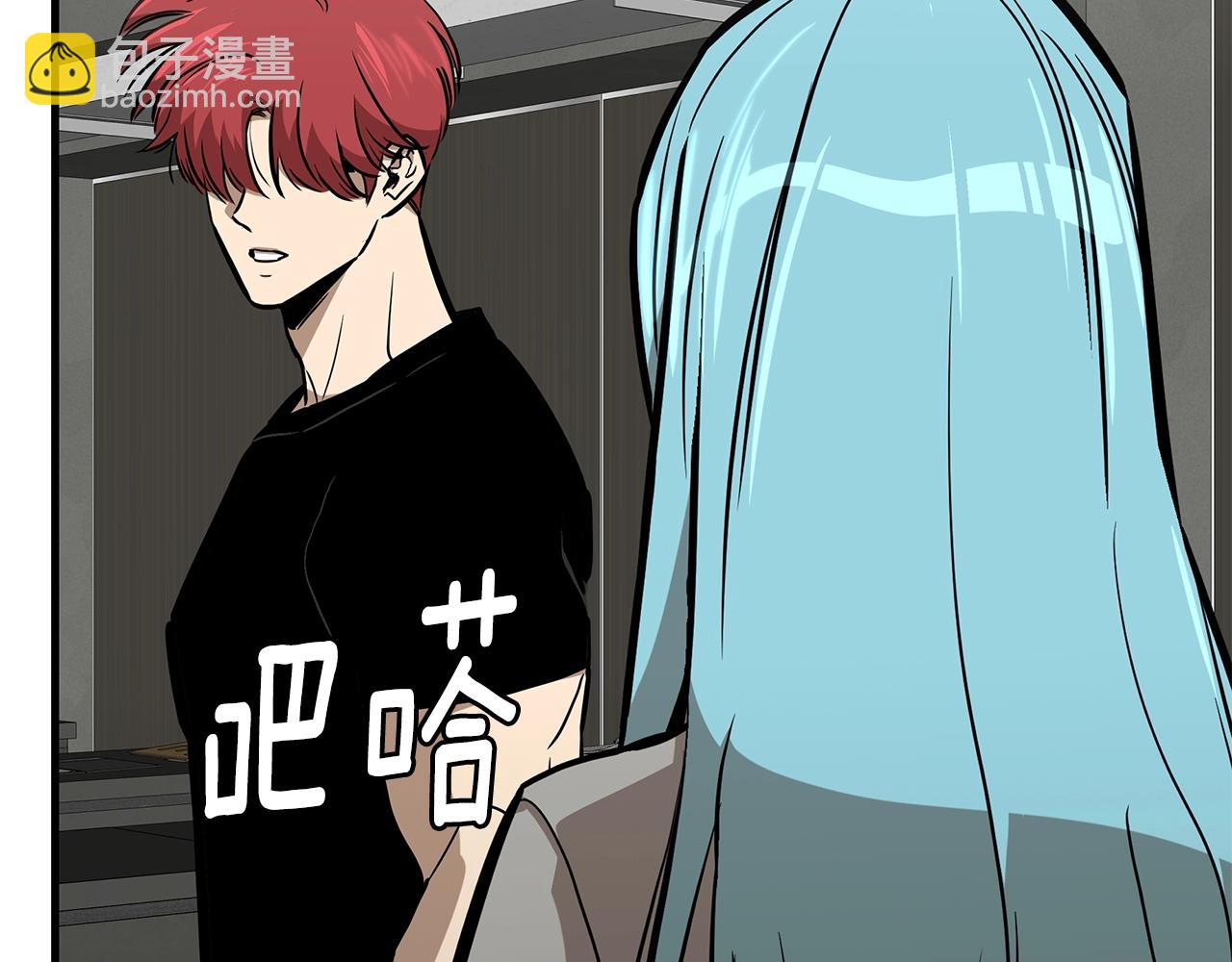 第138话 变种蚊(1/4)-第138话