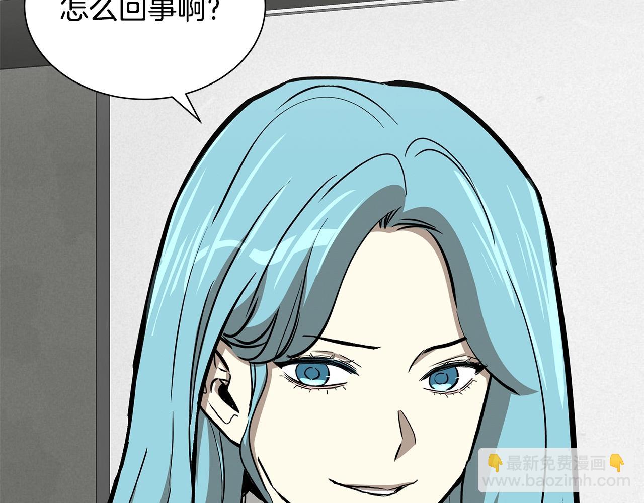 第138话 变种蚊(1/4)-第138话