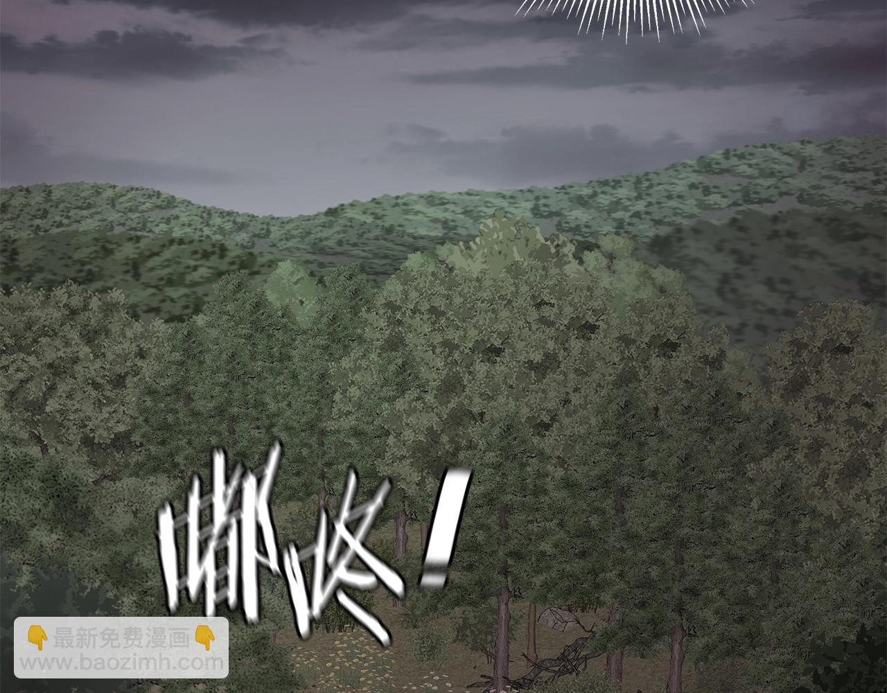 第138话 变种蚊(1/4)-第138话