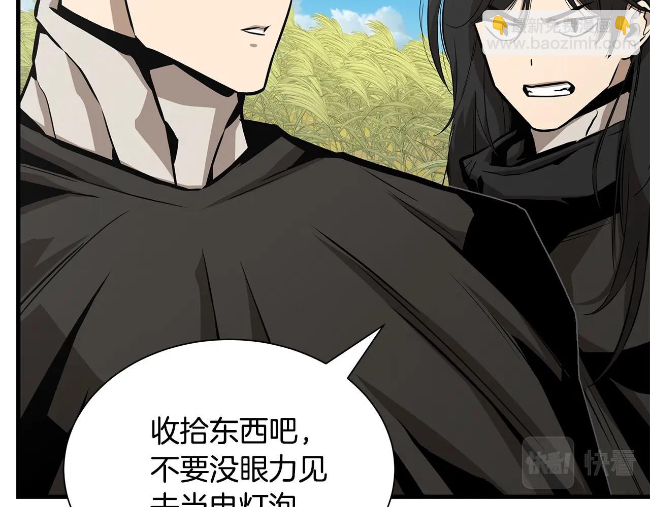 第140话 唯一的领导者(1/3)-第140话