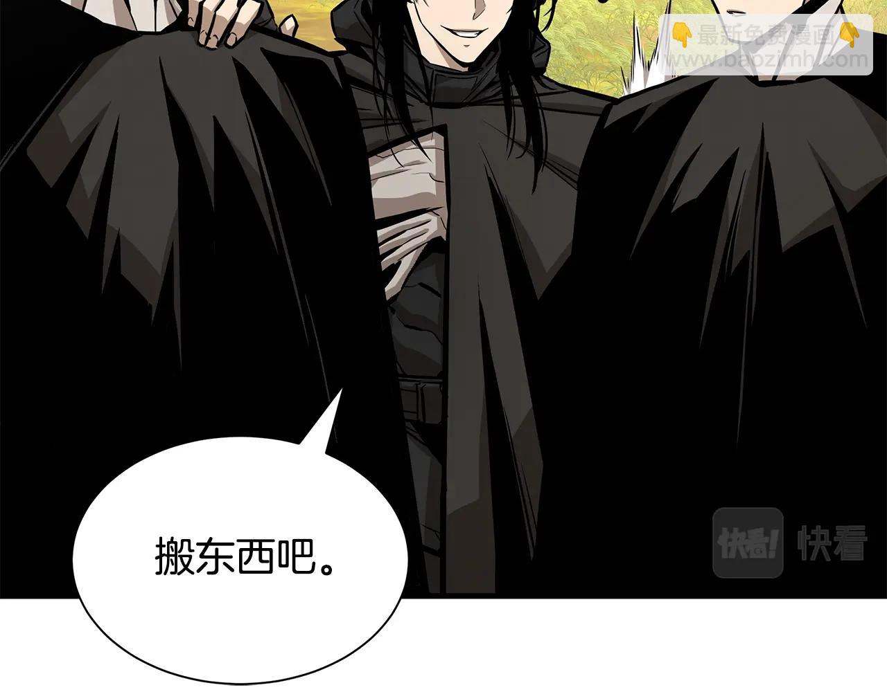 第140话 唯一的领导者(1/3)-第140话