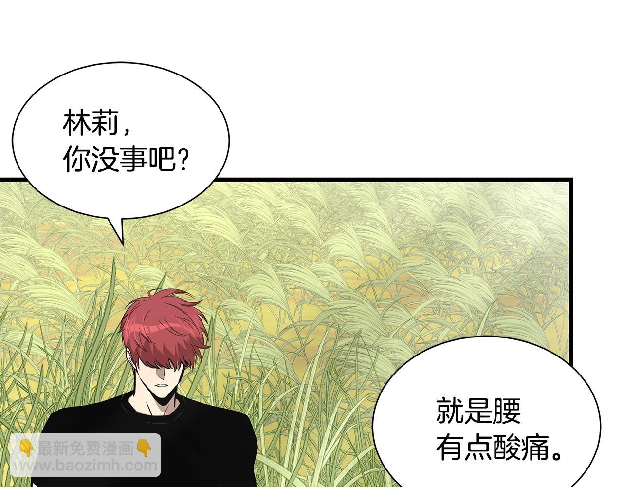 第140话 唯一的领导者(1/3)-第140话