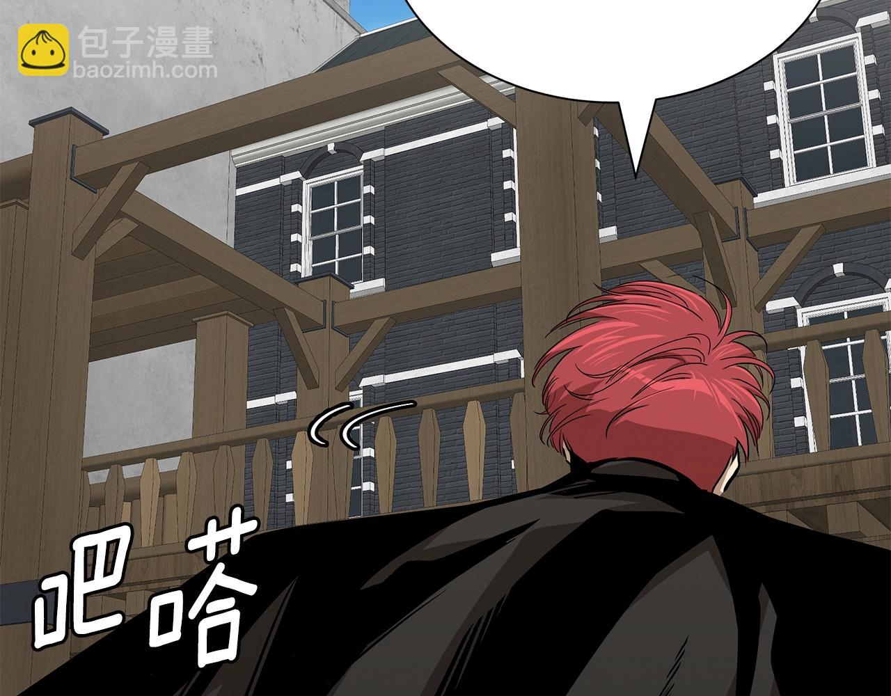 第142话 反击开始！(1/4)-第142话