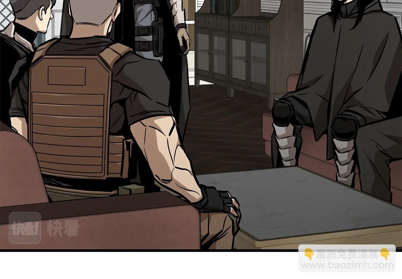 第142话 反击开始！(1/4)-第142话