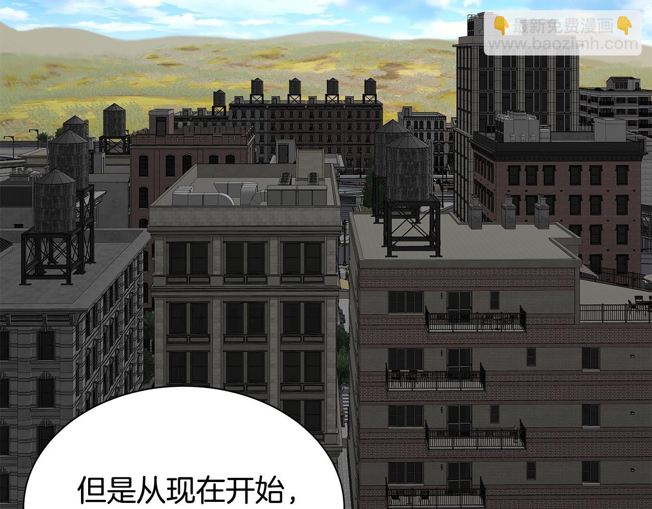 第142话 反击开始！(1/4)-第142话