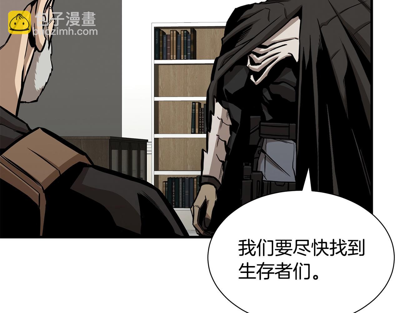 第142话 反击开始！(1/4)-第142话