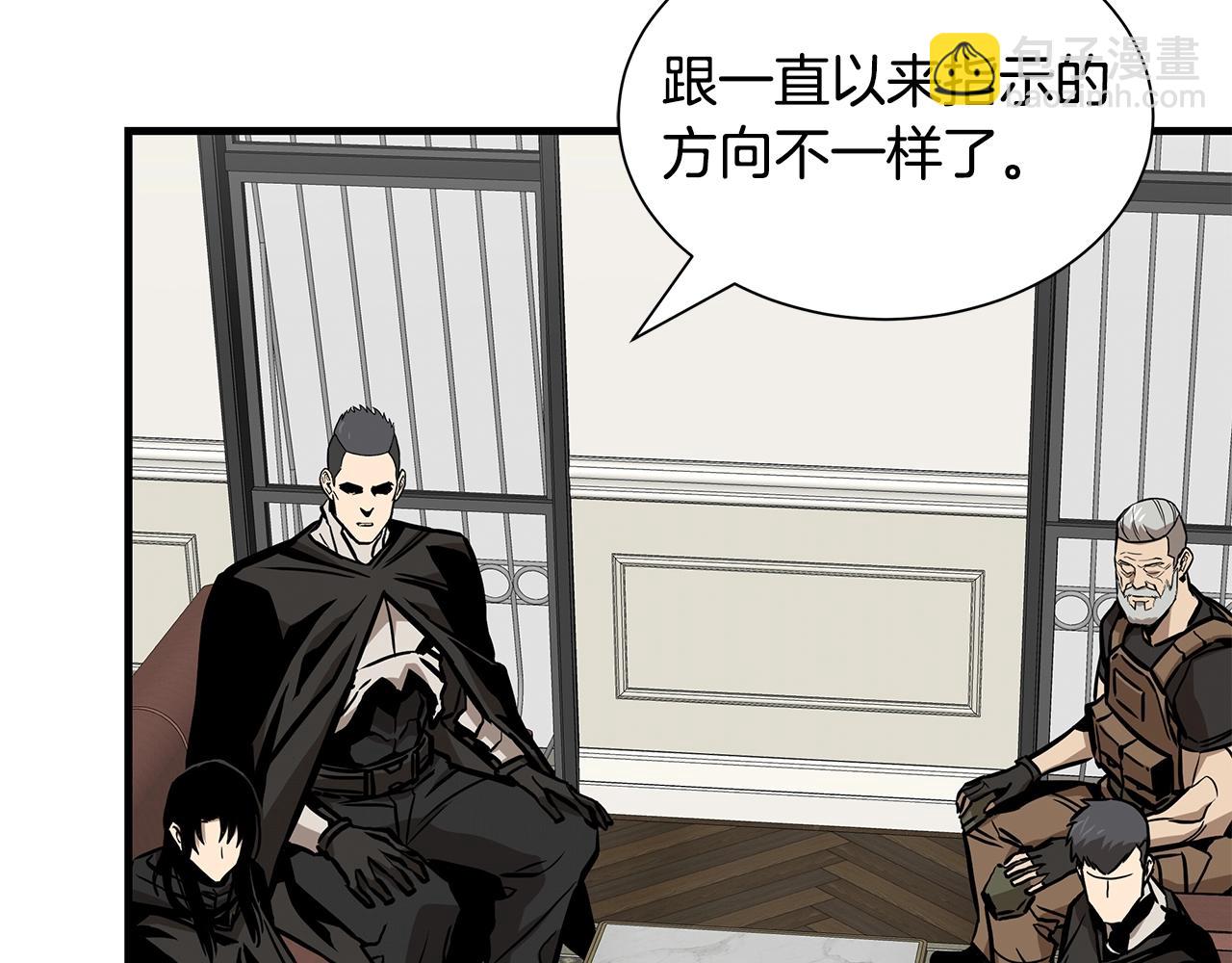 第142话 反击开始！(1/4)-第142话