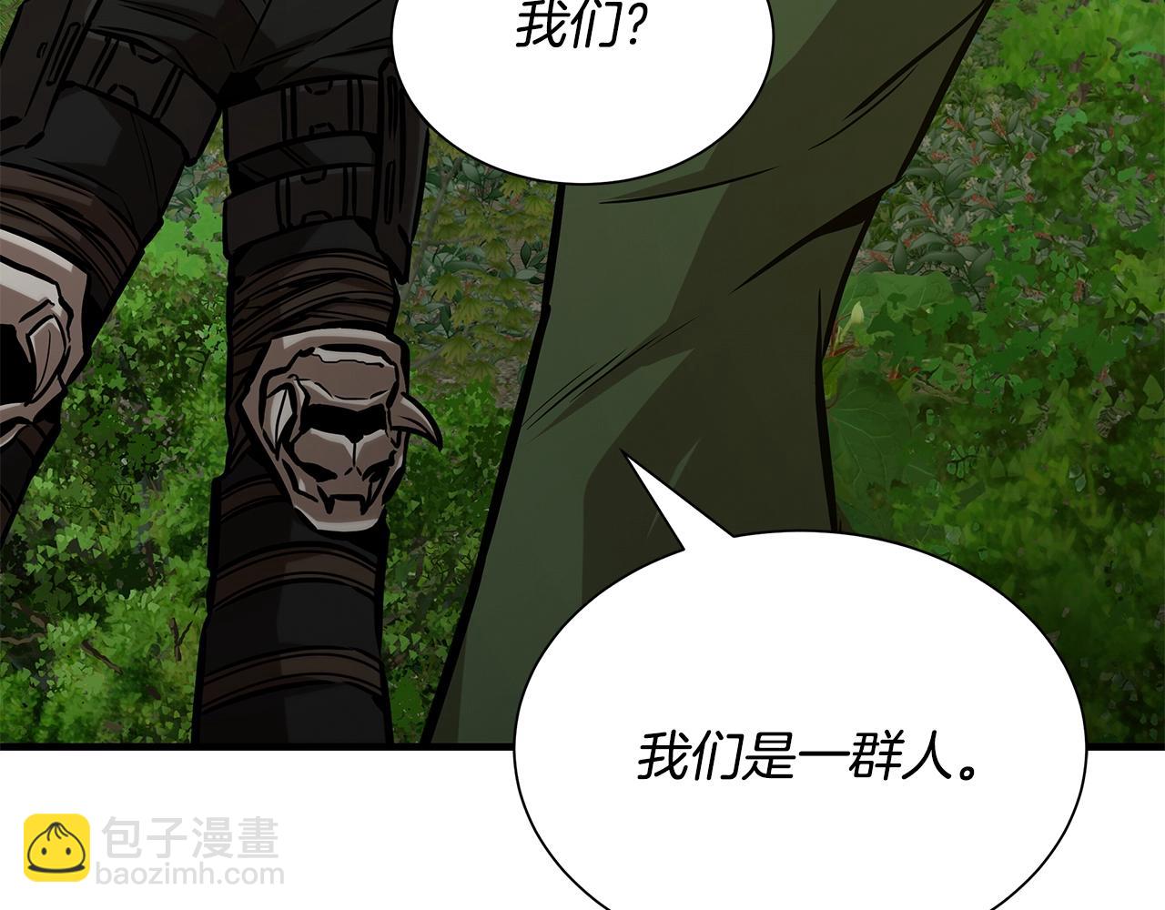 第144话 强行救援(1/4)-第144话