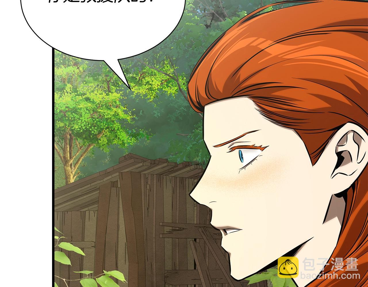 第144话 强行救援(1/4)-第144话