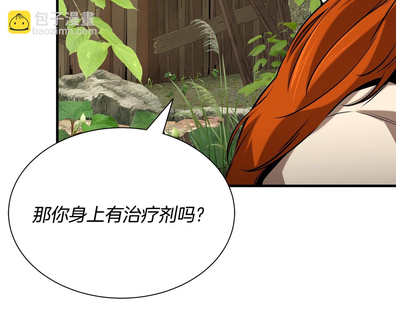 第144话 强行救援(1/4)-第144话