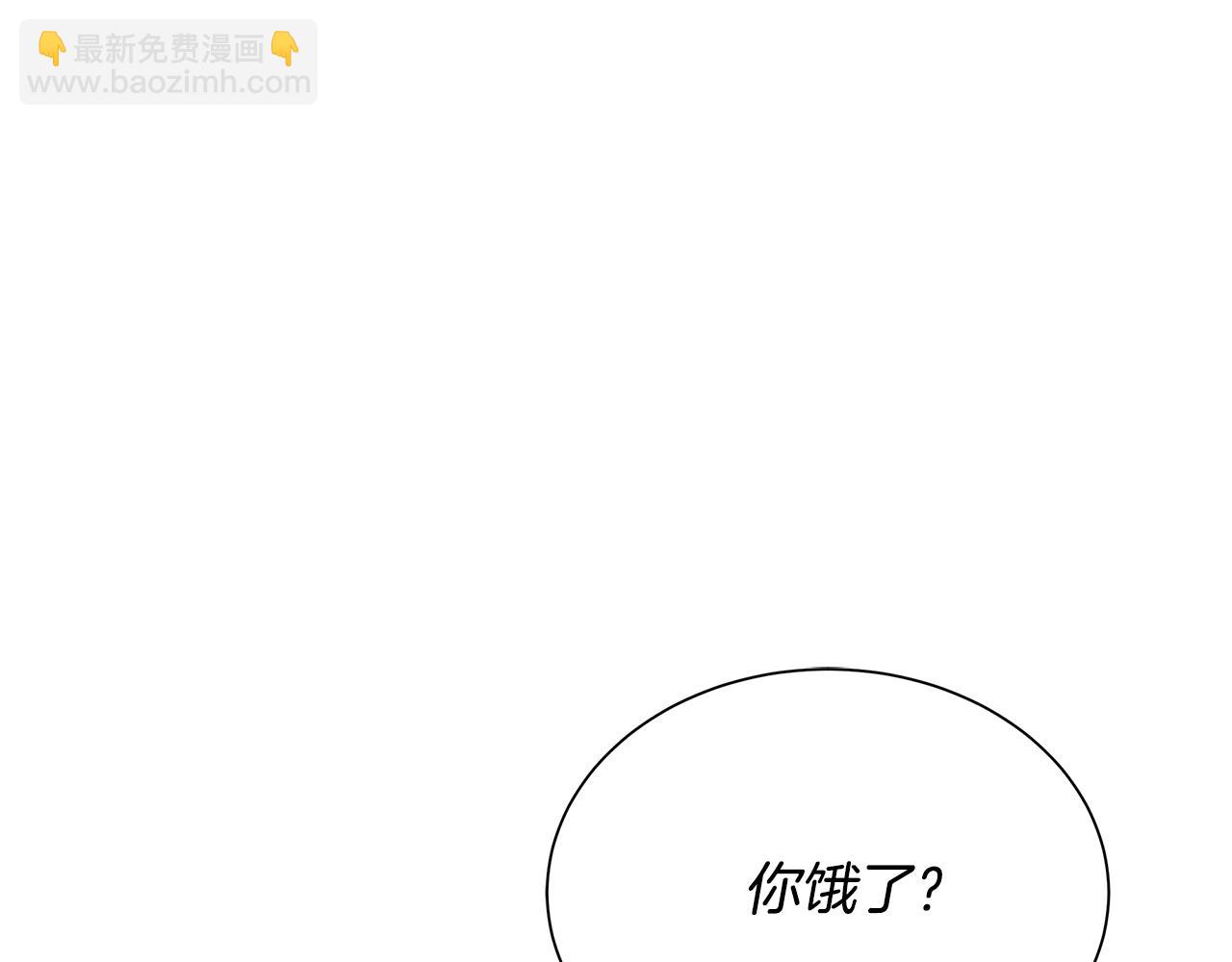 第144话 强行救援(1/4)-第144话