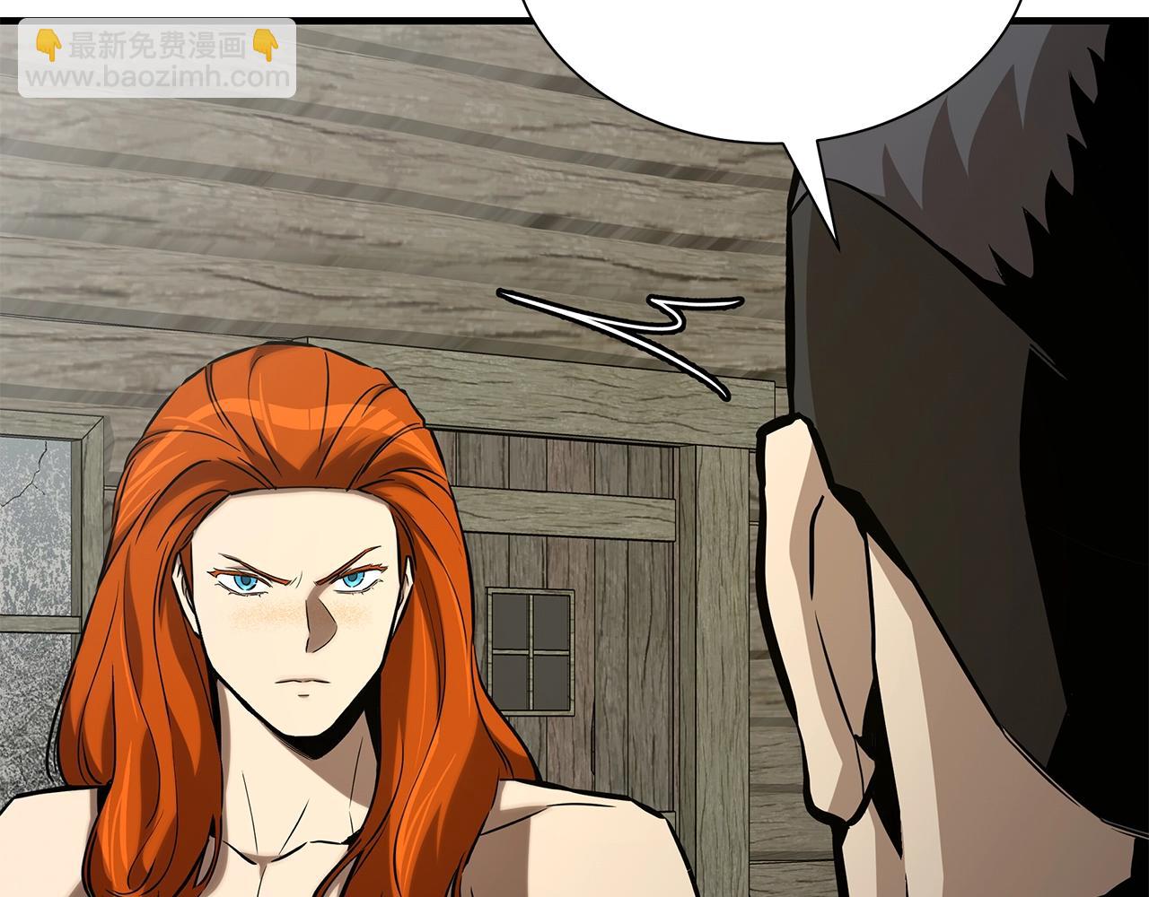 第144话 强行救援(1/4)-第144话