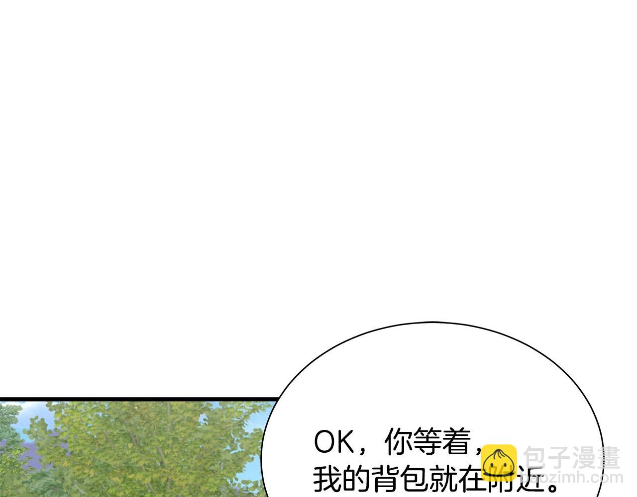 第144话 强行救援(1/4)-第144话