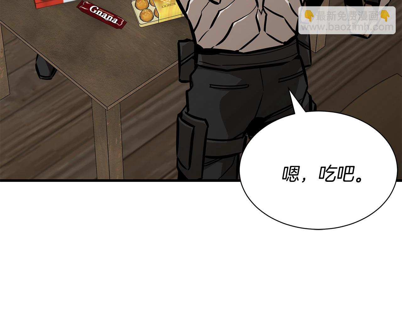 第144话 强行救援(1/4)-第144话