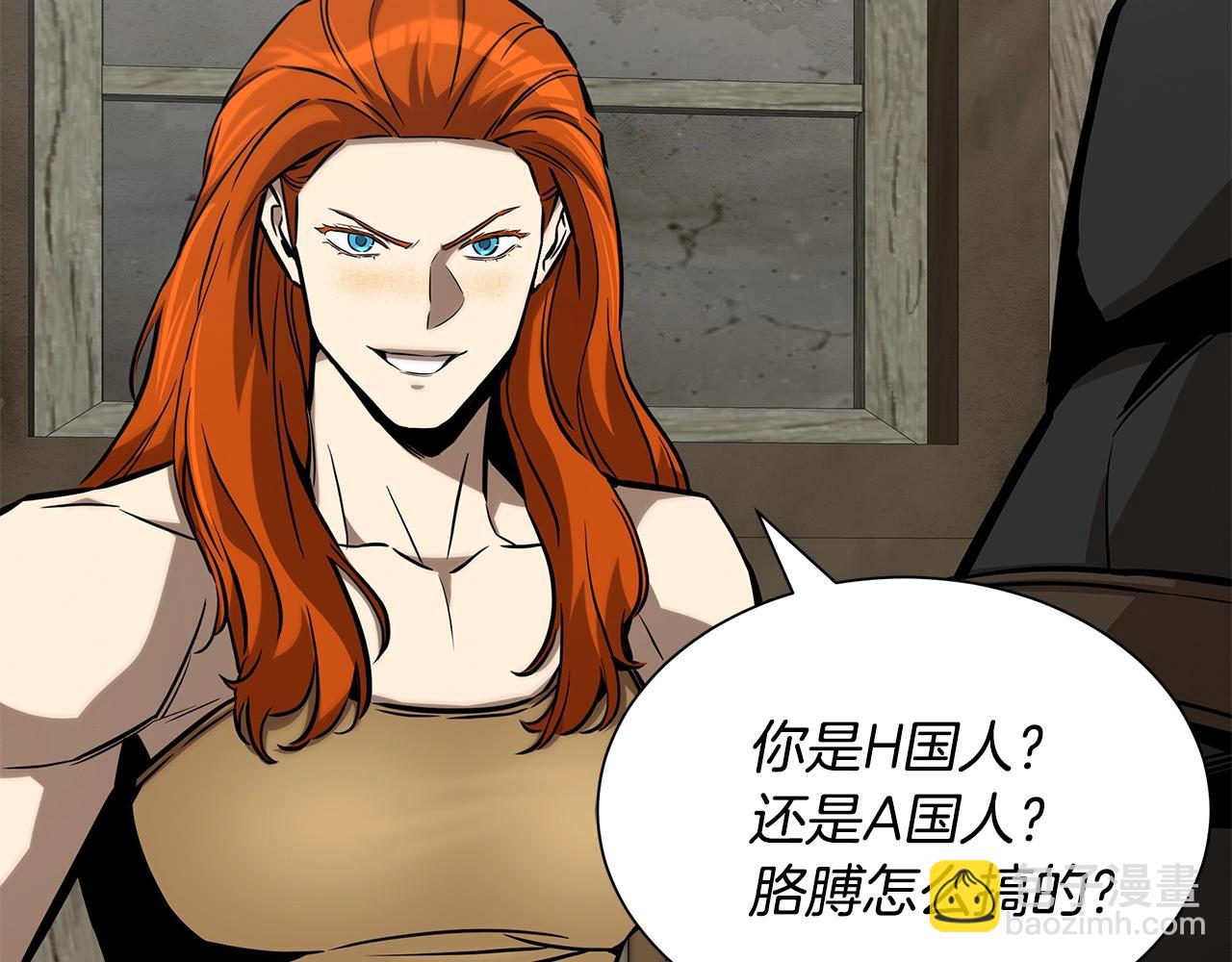 第144话 强行救援(1/4)-第144话