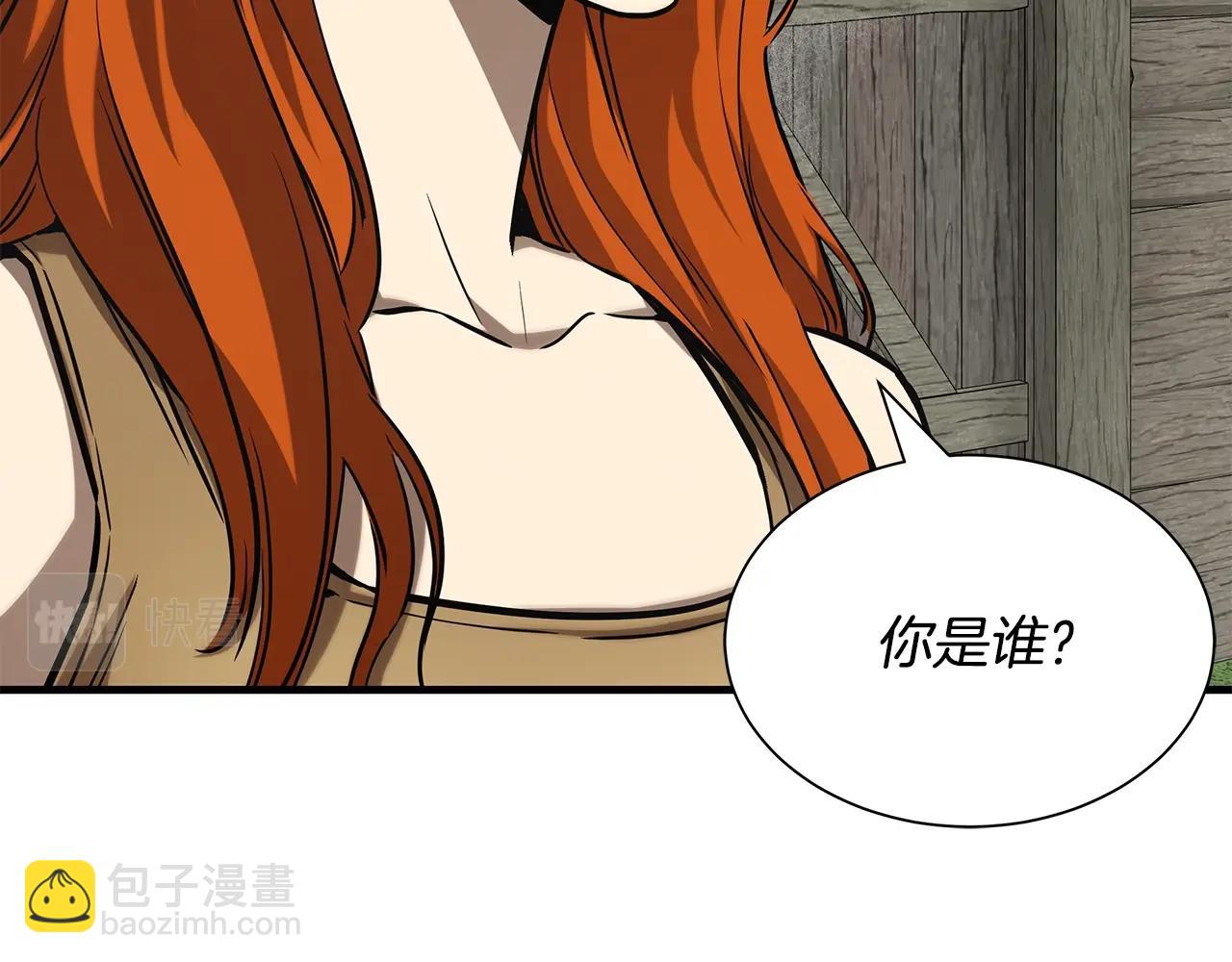 第144话 强行救援(1/4)-第144话