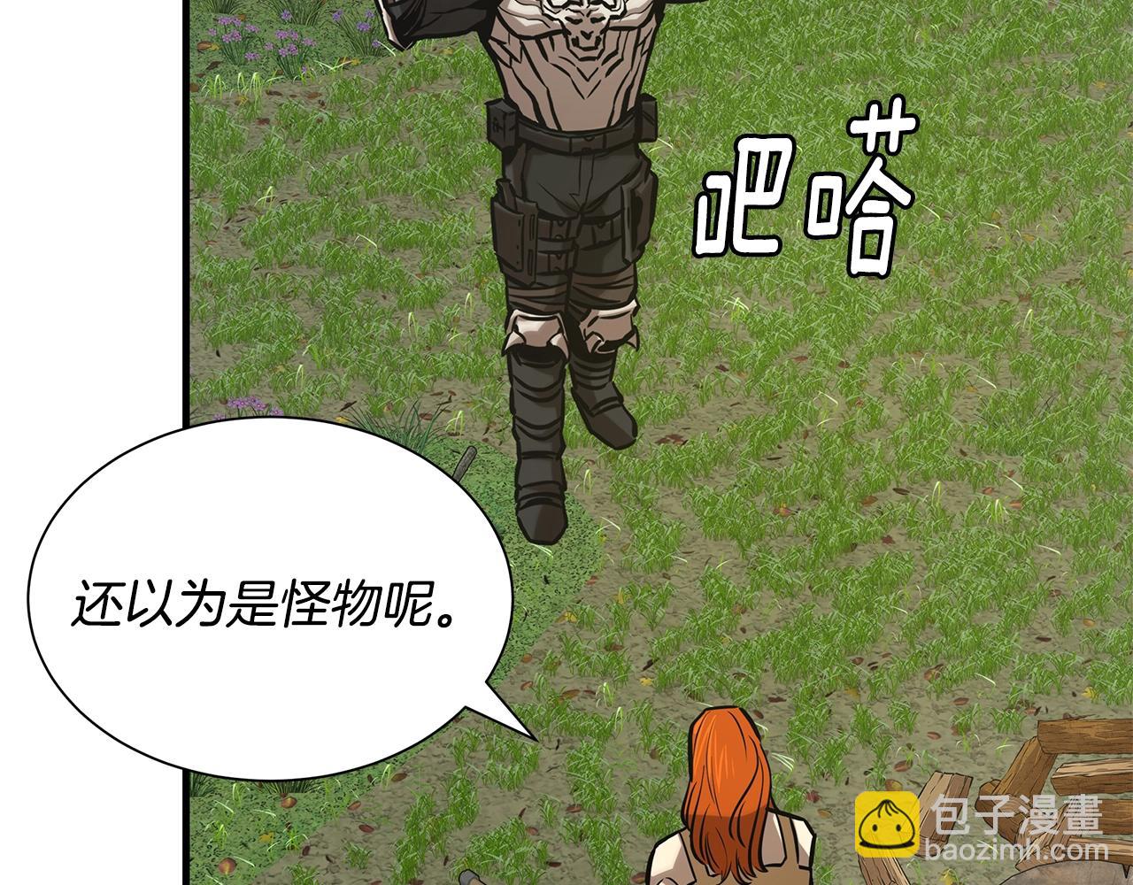 第144话 强行救援(1/4)-第144话