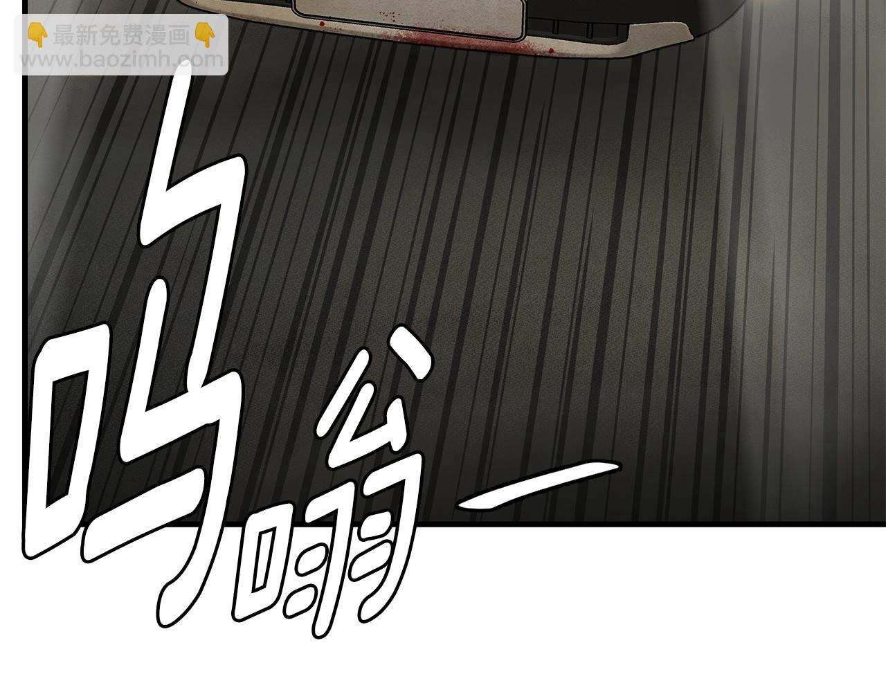 第146 王之国度(1/4)-第146话