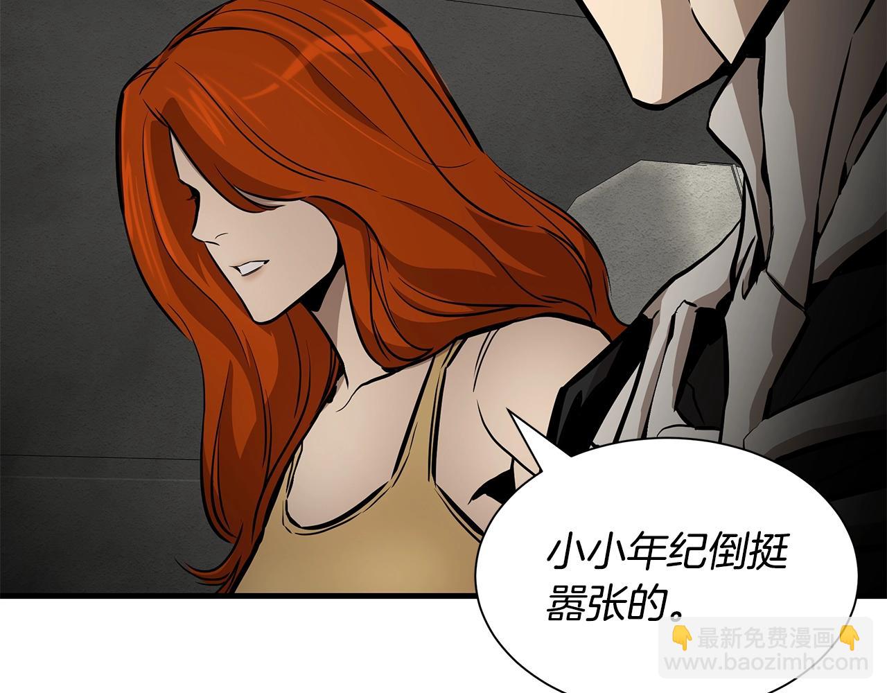 第146 王之国度(1/4)-第146话