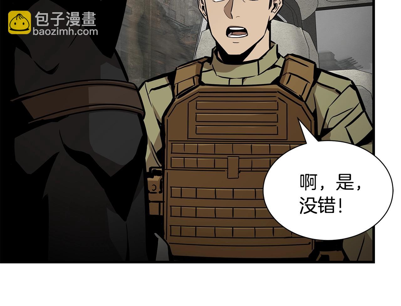 第146 王之国度(1/4)-第146话