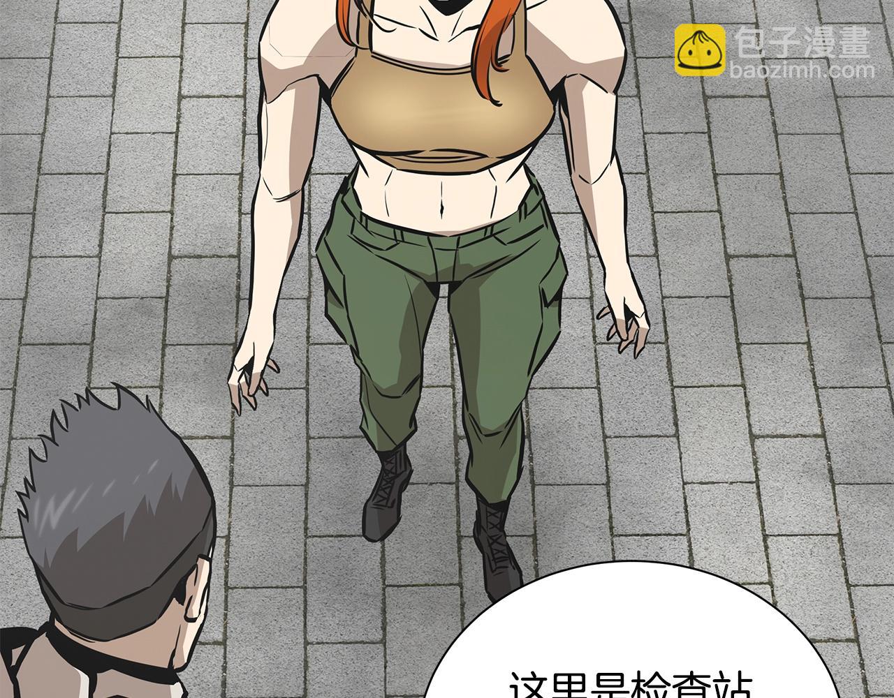 第146 王之国度(1/4)-第146话