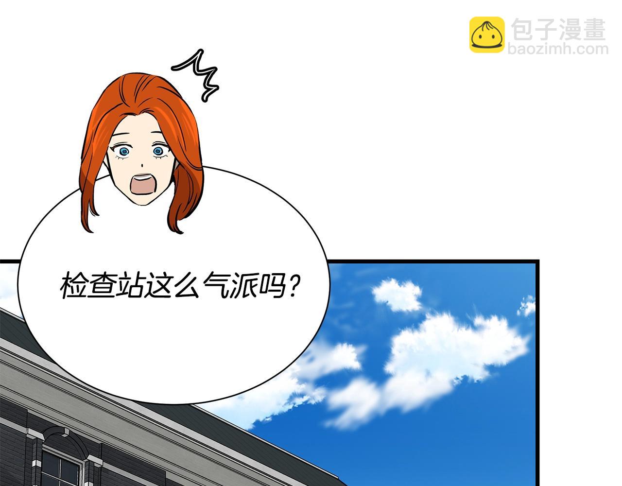 第146 王之国度(1/4)-第146话