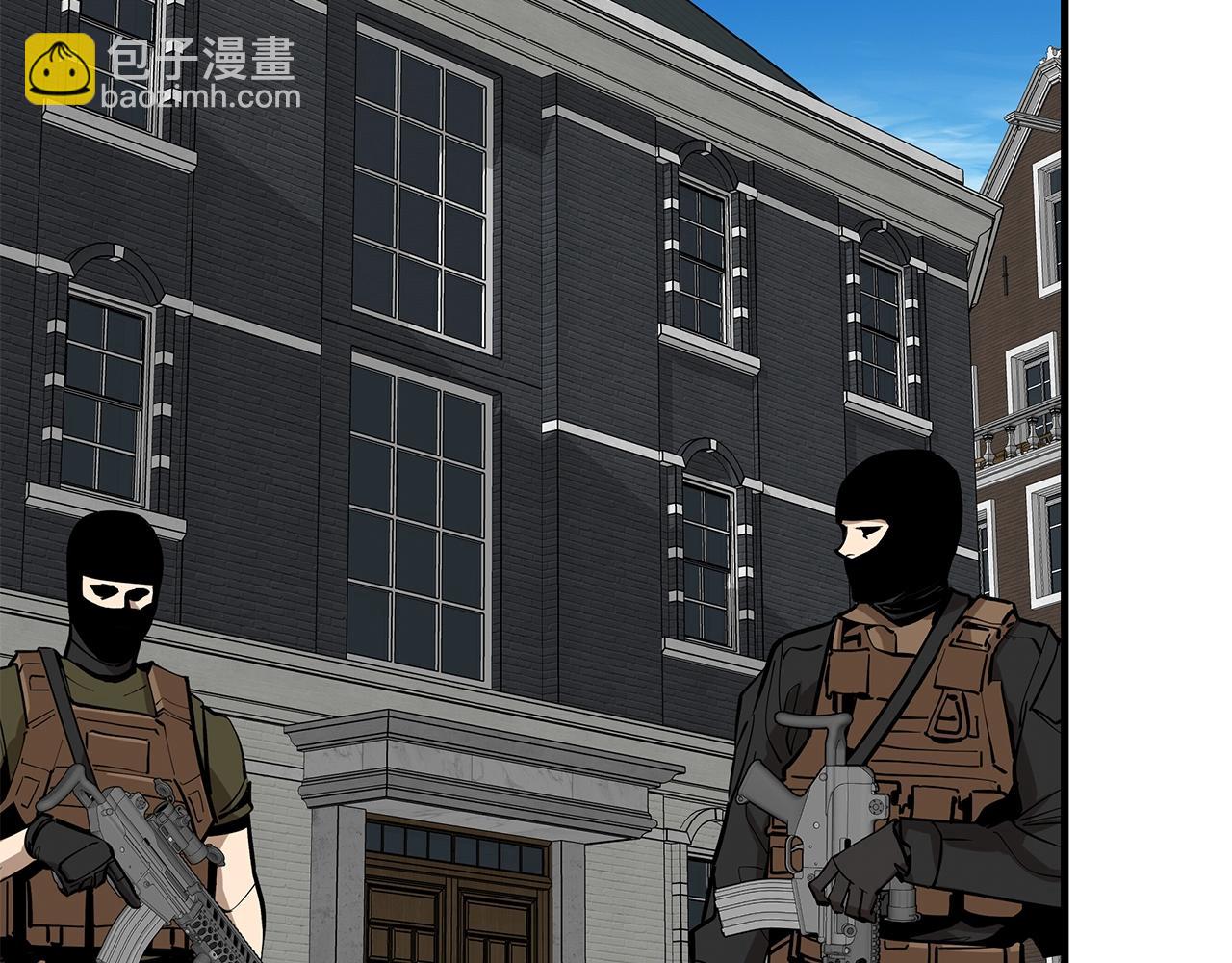 第146 王之国度(1/4)-第146话