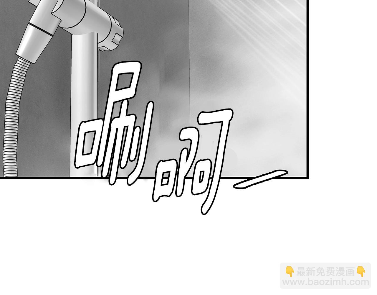 第146 王之国度(1/4)-第146话