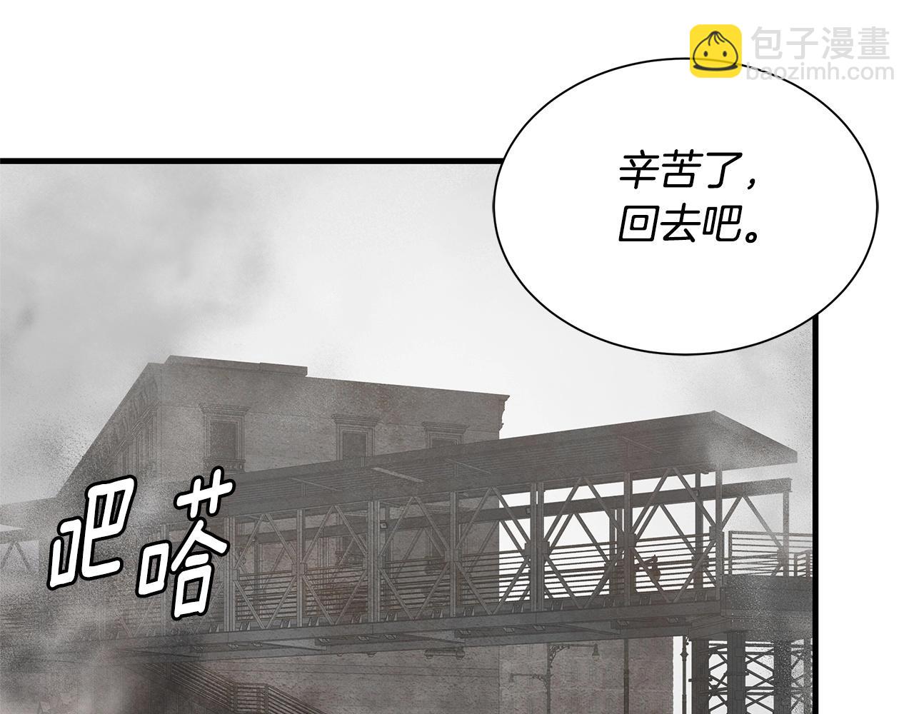 第148话 变种大军(1/4)-第148话