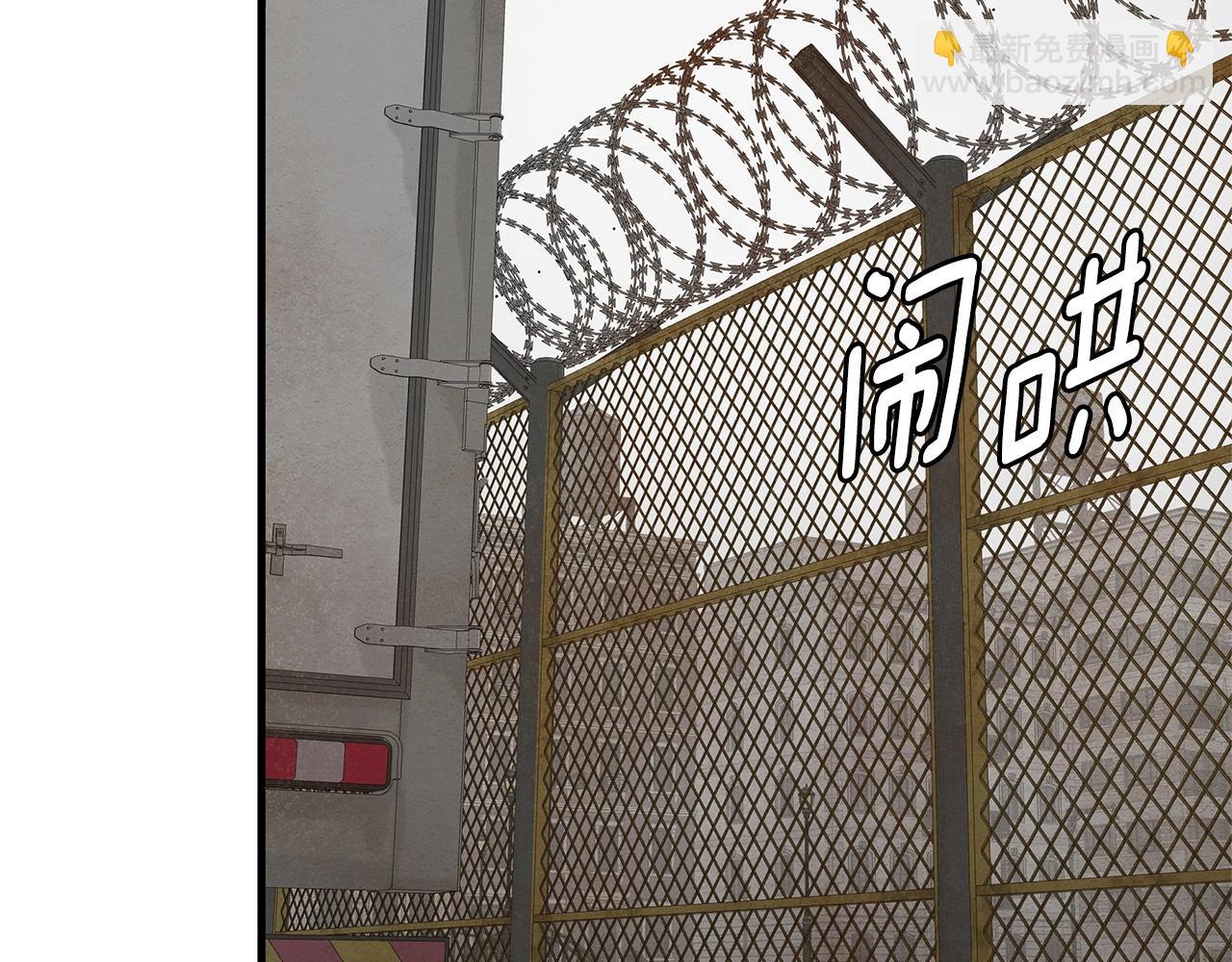 第148话 变种大军(1/4)-第148话