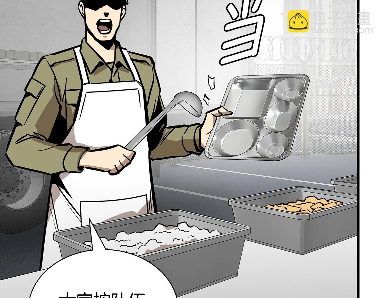 第148话 变种大军(1/4)-第148话